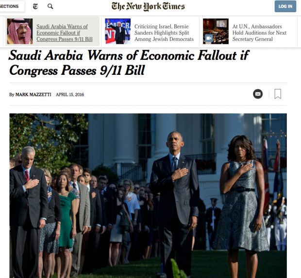 사우디 아라비아, 미국이 9/11 비밀 문서를 공개하면 달러는 폭락한다.