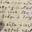 17세기 이탈리아의 한 수녀가 쓴 ‘악마의 편지’가 해독되다.