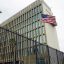 쿠바에서 음파 공격을 당한 미국 외교관들