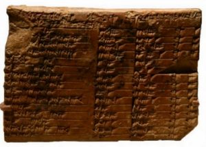 3,700년 전의 바빌로니아 점토판은 삼각법을 담고 있다.