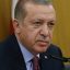 미국이 시리아 반군에게 무기를 공급하고 있다고 비판한 터키 대통령