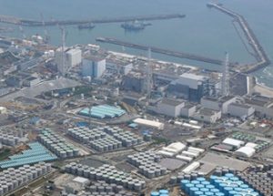 후쿠시마 방사능 오염수의 해양 방출에 반대하는 일본 어업 조합