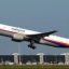 말레이시아 여객기 MH370의 실종에 대한 최종 보고서가 발표되다