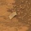 화성 탐사선 큐리오시티가 찍은 사진 속 ‘이상한 물체’의 정체를 공개한 나사