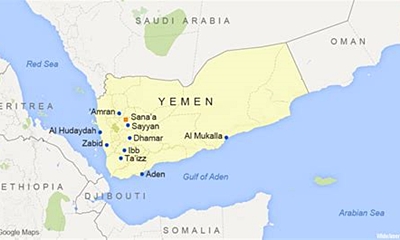 예멘을 공습한 미국과 영국