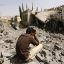 예멘전에 지원을 부인했던 미 국방부의 거짓이 드러나다