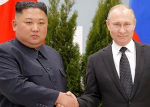 체재 보장을 조건으로 북한의 핵 프로그램 포기에 동의한 북러 정상