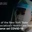 코로나19 의무 접종의 법제화를 제안하는 뉴욕주변호사협회