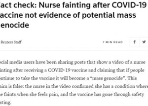 코로나 백신 접종 후 실신한 간호사의 사망 논란