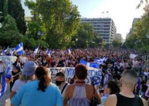 그리스와 프랑스에서 발생한 대규모 의무 접종 반대 시위