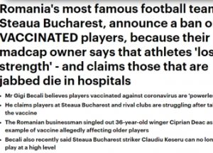 백신 접종자의 출전을 금지한 루마니아의 축구 구단주