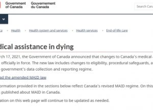 정부의 ‘조력자살’ 프로그램에 의해 죽음의 선택을 강요당하는 캐나다인들