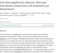 아이오와 대학 연구, ‘제초제에 사용되는 글리포세이트는 소량도 건강에 영향을 미친다’