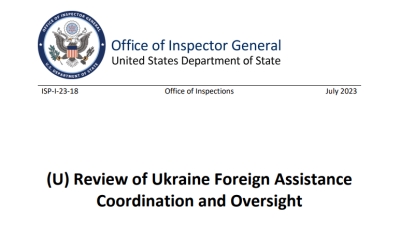 미 국무부 보고서, ‘우크라이나의 부패가 미국의 지원에 위협이 되고 있다’
