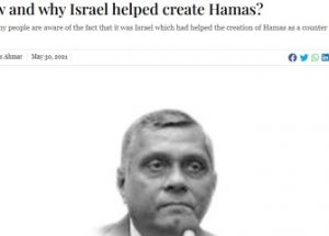 이스라엘은 하마스의 창설을 어떻게 그리고 왜 도왔는가?