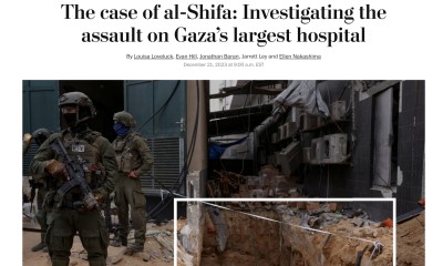 워싱턴포스트, ‘가자지구 알시파 병원이 하마스 본부라는 이스라엘의 주장은 거짓’