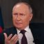 터커 칼슨의 러시아 대통령 푸틴과의 인터뷰가 일으키는 후폭풍