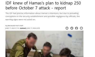 이스라엘 언론사, ‘이스라엘은 하마스 공격을 사전에 알고 있었다’